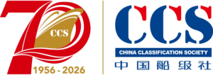 China Classification Society (CCS)